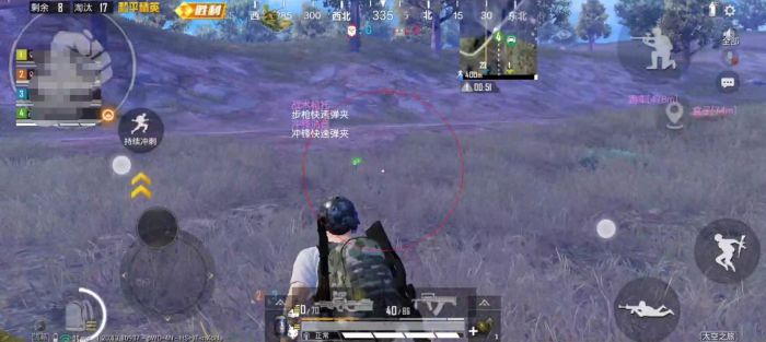 和平精英如何设置辅助（和平精英如何开启辅助画面）